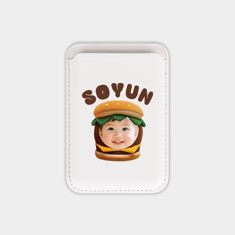우리 아이 커스텀 카드지갑 · 햄버거 — 햄버거 사이에 얼굴이 쏙 들어간 그림