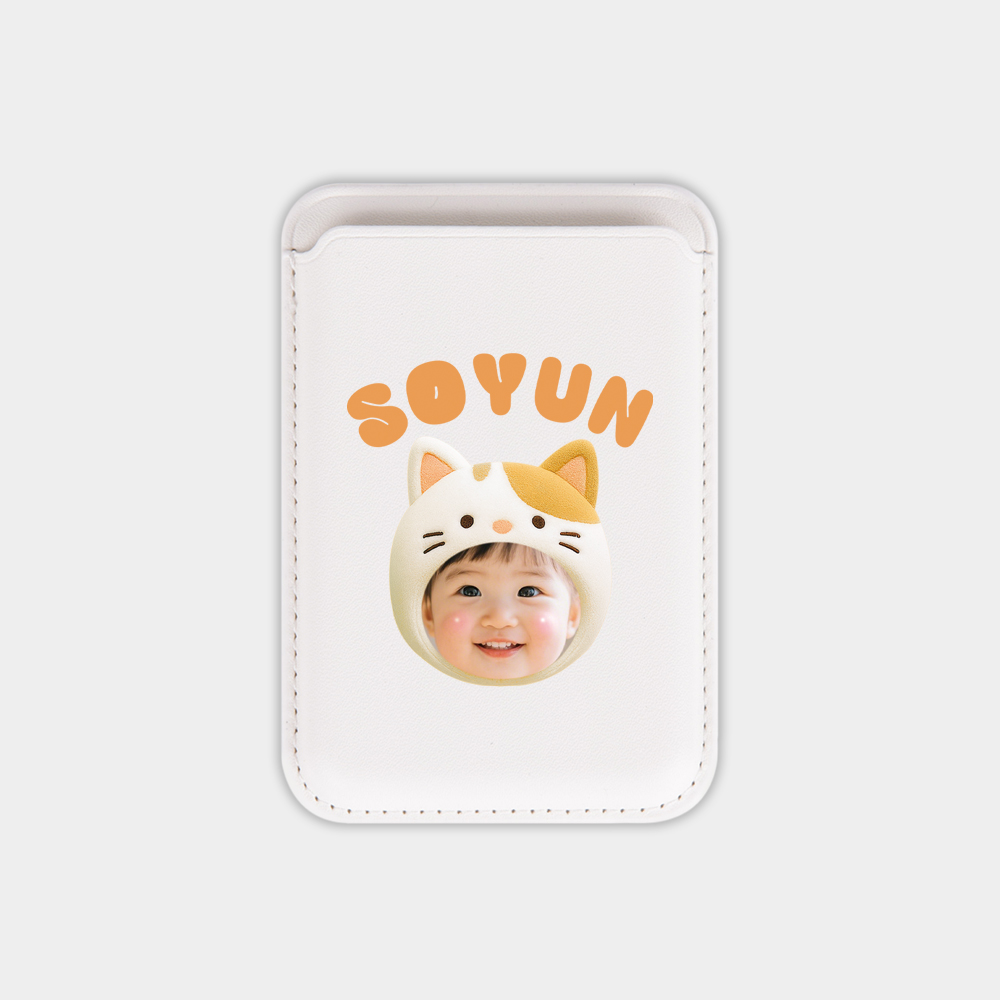 우리 아이 커스텀 카드지갑 · 하얀야옹 — 하얀 고양이 모자를 씌운 그림
