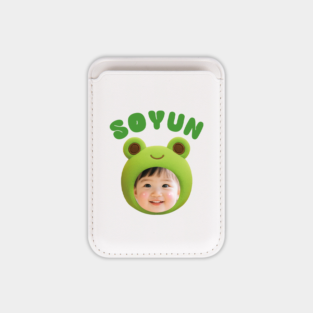 우리 아이 커스텀 카드지갑 · 개구리 — 개구리 모자를 씌운 그림