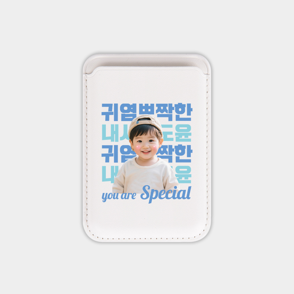 우리 아이 커스텀 카드지갑 · 블링텍스트 · 핑크/블루 — 반짝이는 글씨로 화려하게