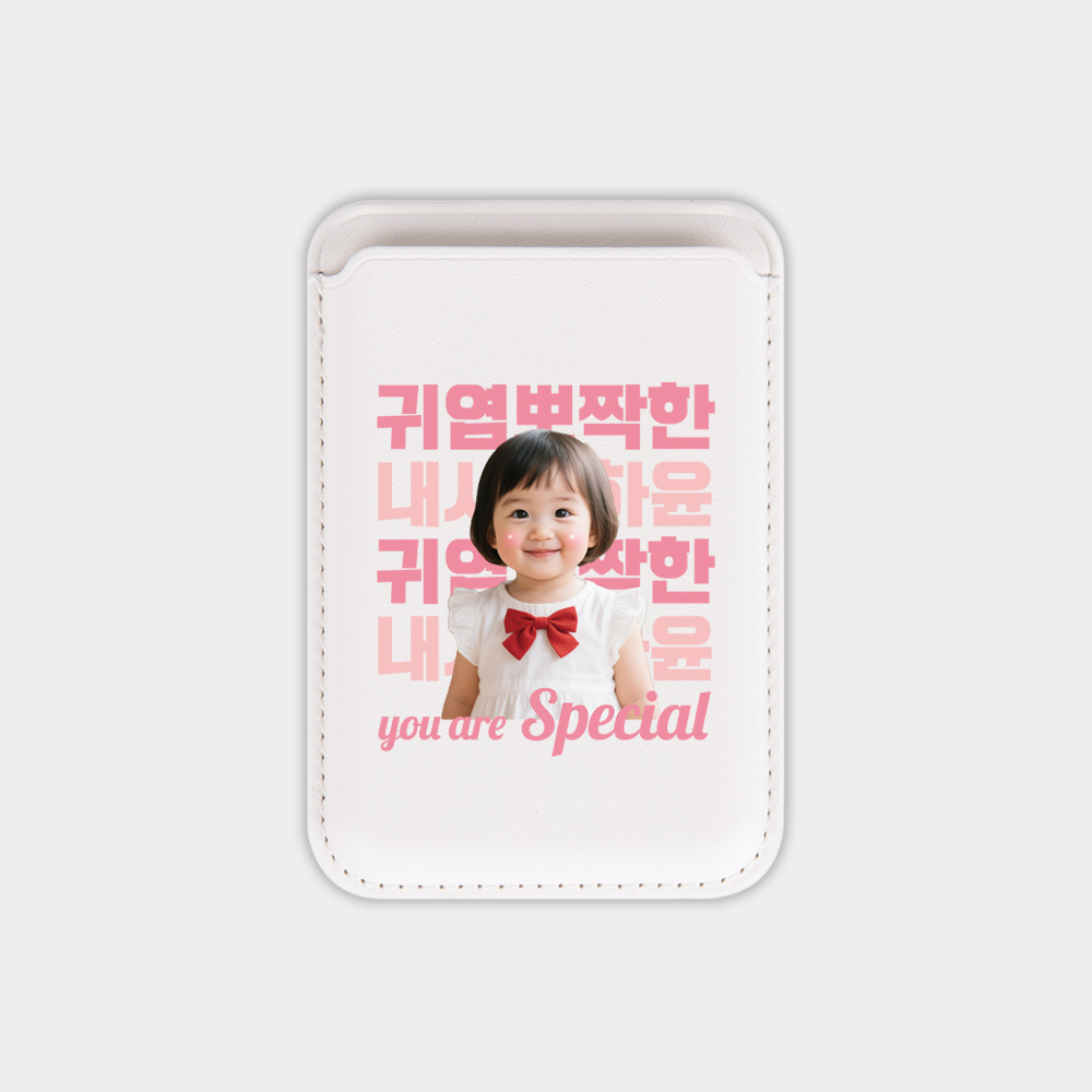 우리 아이 커스텀 카드지갑 · 블링텍스트 · 핑크/블루 — 반짝이는 글씨로 화려하게 추가 사진 2
