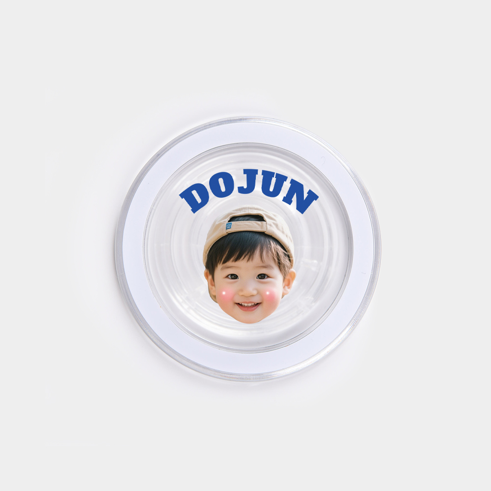 우리 아이 커스텀 그립톡 · 비비드네임 상세 안내