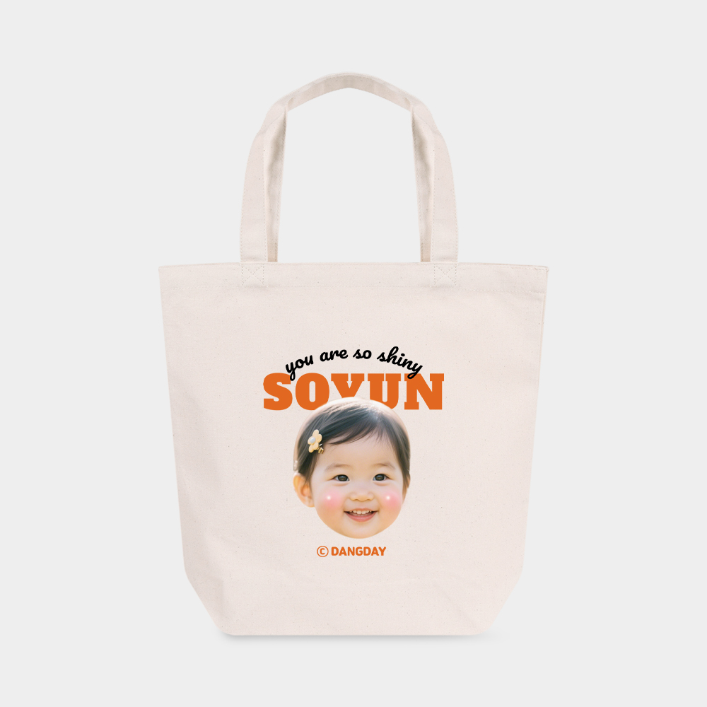 우리 아이 커스텀 캔버스백 · 베이직네임 — 얼굴을 오려 넣고 이름을 곡선으로 얹은 기본형 추가 사진 3