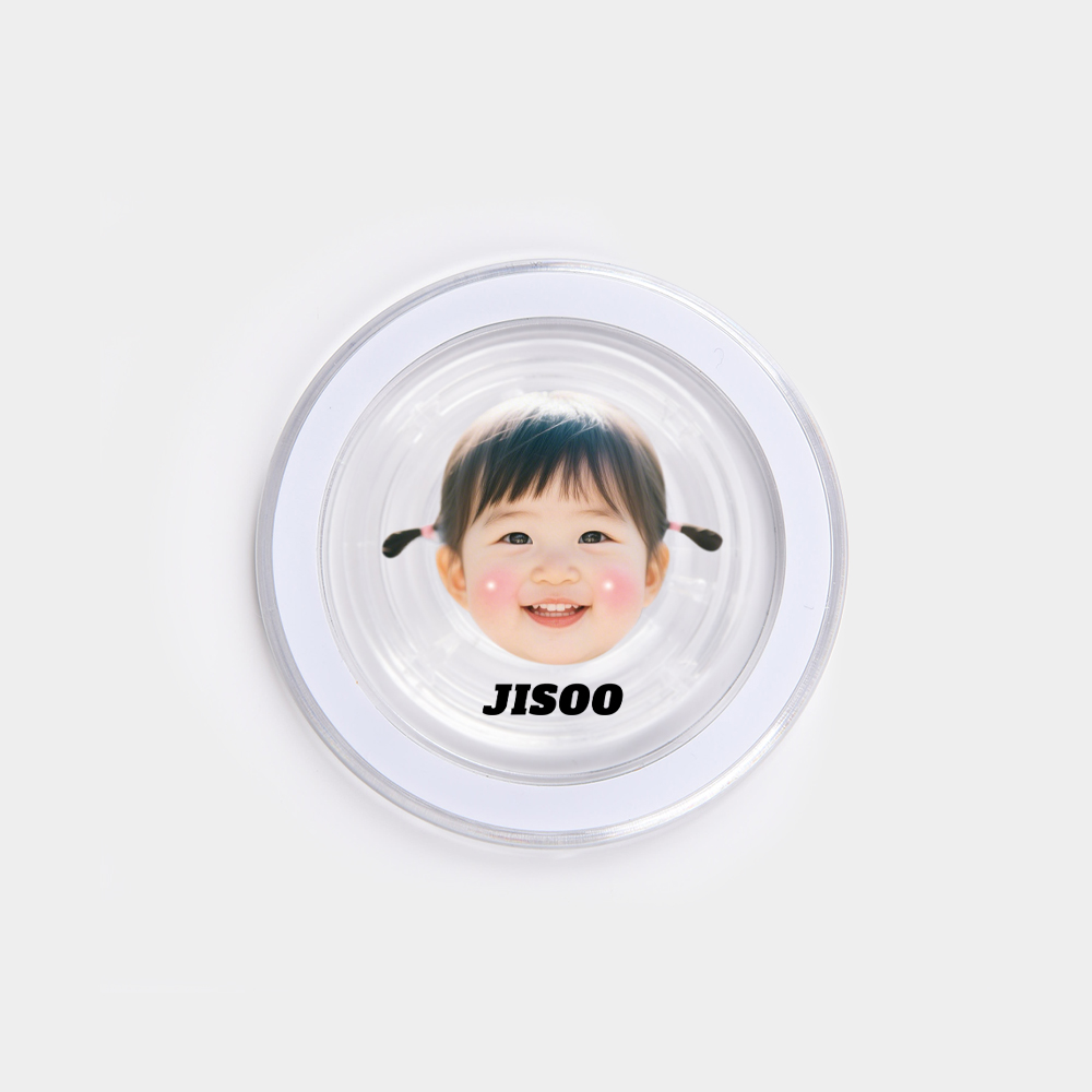 우리 아이 커스텀 그립톡 · 심플네임 — 얼굴과 이름만, 군더더기 없이